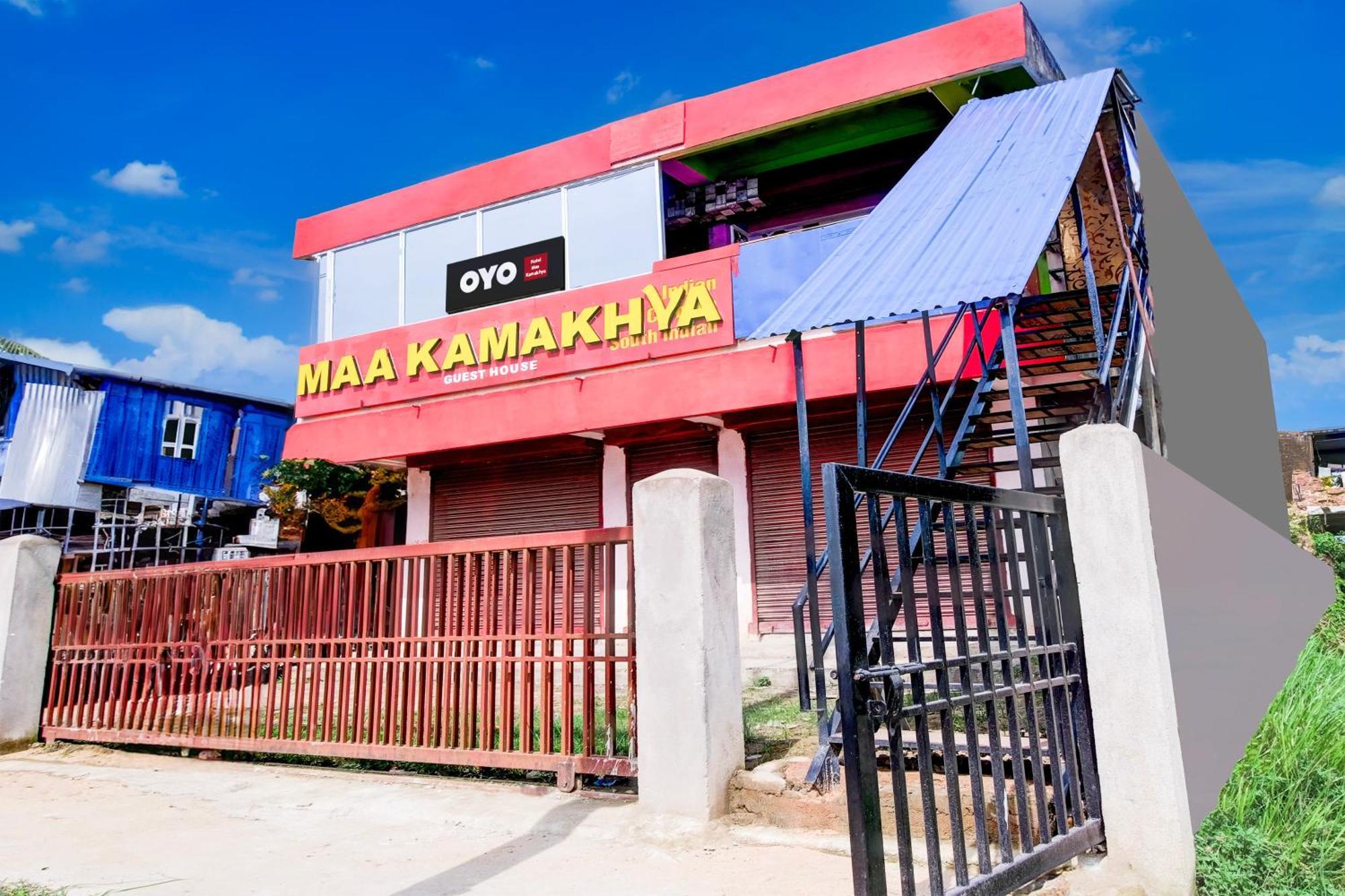 Hotel O Maa Kamakhya Guest House Ґувахаті Екстер'єр фото